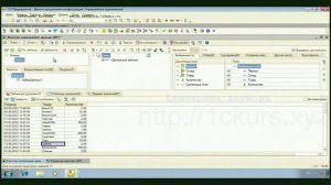 41. Функциональные опции. Измерение