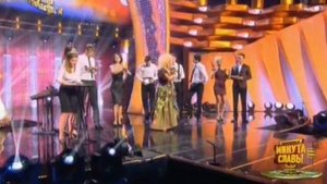 Н.Кадышева - Виновата ли я ("Минута славы")