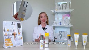 Обзор защитного миста SPF 30 IMAGE Skincare