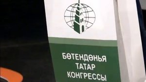 Башваткыч