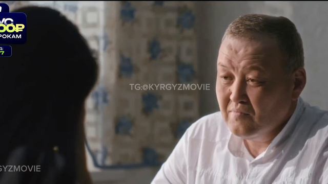 ханбийкееее
