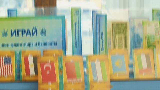 Интерактивный проект "Твой первый капитал" смотреть онлайн