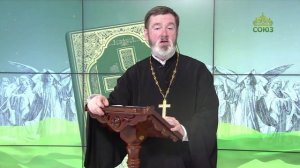 Евангелие 25 сентября. И, встав, Он запретил ветру и сказал морю: умолкни, перестань