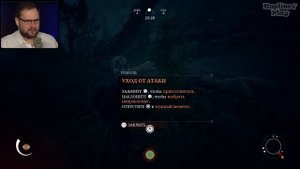 КУПЛИНОВ ЭВОЛЮЦИОНИРУЕТ В ANCESTORS: THE HUMANKIND ODYSSEY #1 (СМЕШНЫЕ МОМЕНТЫ)