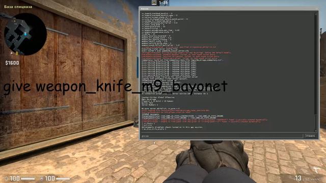 Как Поиграть С Любым Ножом В CS:GO?!?! смотреть онлайн