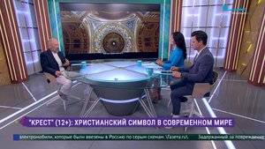 Новый документальный фильм «Крест» Сергея Дебижева выходит в прокат