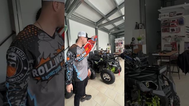 Yacota Sela 200 Max розыгрыш 29.04 #квадроцикл #yacotasela смотреть онлайн