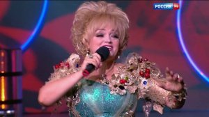 Надежда Кадышева и ансамбль "Золотое кольцо" - Течёт ручей