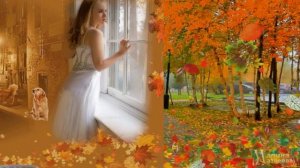 исп. Резникова Анна  -Хмельная осень......