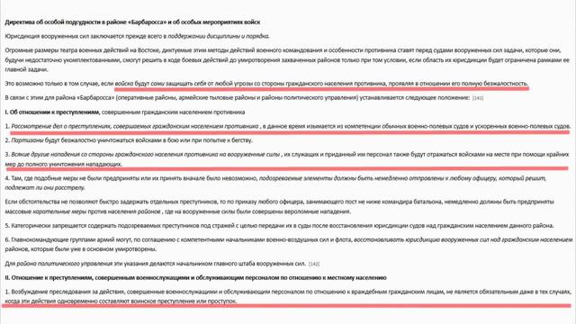 023-2. Утомлённые Солнцем 2 Предстояние (Burnt by the Sun 2) смотреть онлайн