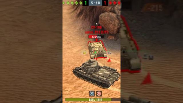 смело ушатал три танка #tanksblitz