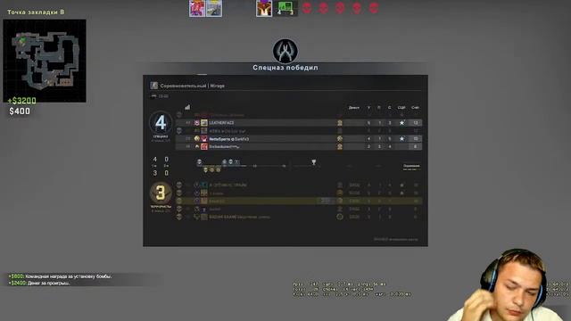 #cs #csgo #stream Попытка залива на голд нова