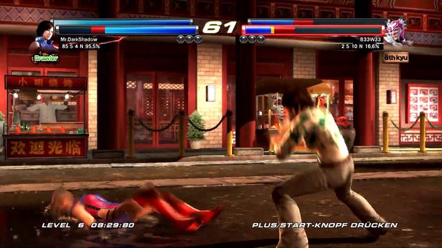 TEKKEN TAG TOURNAMENT 2 (Nintendo Wii U Edition) GAMEPLAY GERMAN ARCADE LILI смотреть онлайн