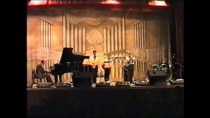 Борис Ставрати и ансамбль Анатолия Сикамова (1995) 12