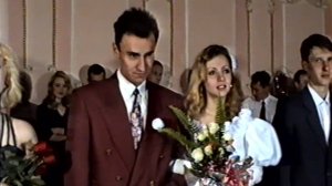 Свадьба Гумаровых 24-25 сентября 1994 года г. Челябинск