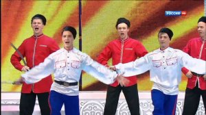 Олег Газманов, Надежда Кадышева и ансамбль Золотое кольцо - Есаул