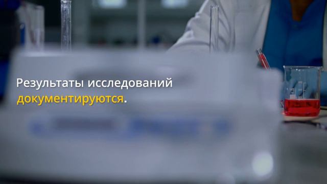 Сертификация косметики — основные этапы и требования — sertex.org
