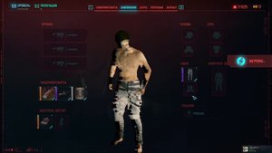 Cyberpunk 2077, Концовка Легенда Посмертия, Тело осталось у Ви