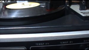akords stereo 2