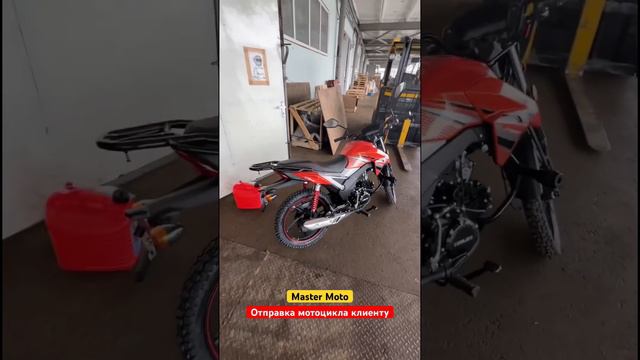 Мотоцикл Roliz Vertigo Sport отправляем клиенту #мотосалон #мопед #roliz #mastermoto смотреть онлайн