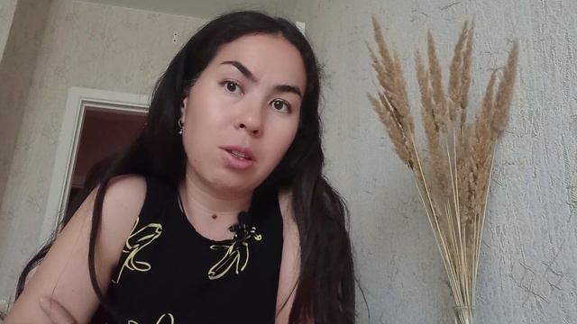 Как поднять самооценку?