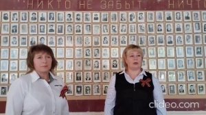 Плавенский СДК