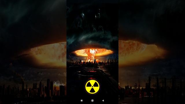 сирена ЧАЭС