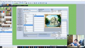 #shorts RPG Maker MZ Уроки по созданию игры часть 3