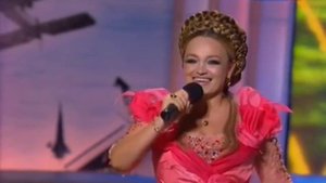 Н.Кадышева, ансамбль "Золотое кольцо" -  Подари, берёзка