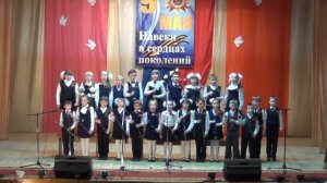 Мой дед уходил на войну, За Родину шел воевать, И в лучшую сердца весну, Никто не хотел умирать.