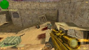 CS 1.6 [ Zombie Plague [CSO-MOD] +Money System + Levels ] by Азиз Аакембдельх