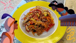 Салат "ВОСТОЧНЫЙ" с говядиной и овощами без майонеза!