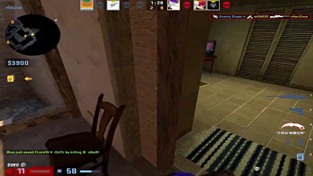 m0NESY mirage faceit game ! 46frags! CSGO m0NESY POV