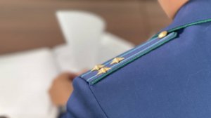 Прокурор Евгений Никитин - о том, куда обращаться, если ваши права нарушены