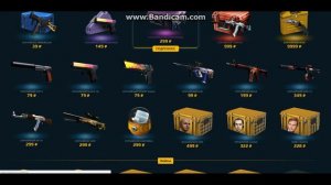 Открытие кейсов CS:GO #4 - Кейс сахара. Повезёт?! EasyDrop