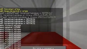 MINECRAFT  Комната Пыток #1 Прохождение Карты   МИСТИК и ЛАГГЕР