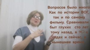 122. Дом на Трубной. Мейерхольд. Маяковский. Неделя РЖЯ.