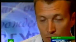 Свадьба сына Н.Кадышевой