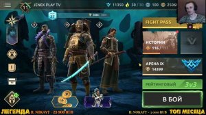 shadow fight  4 arena стрим : рейтинговые матчи #8
