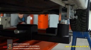 Стапель Автостапель рамный серии AS45L 2020