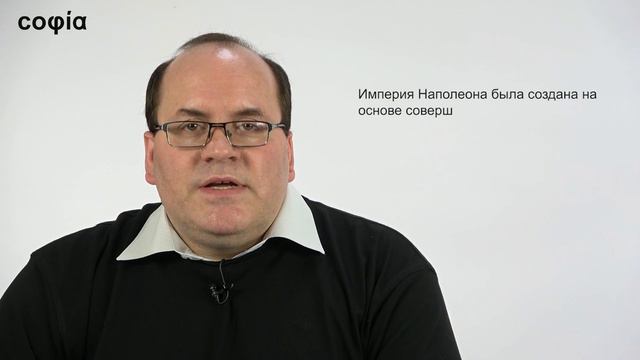 Культурология / 32. Классицизм и ампир. sophias.ru