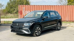 Новый Китайский VAG, Volkswagen Tiguan L.