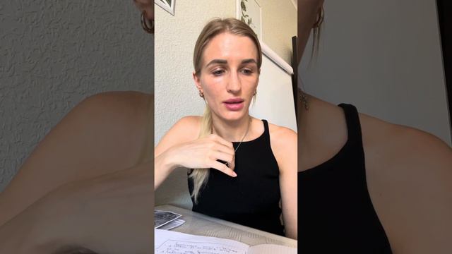 13 ограничивающих убеждений новичка смотреть онлайн