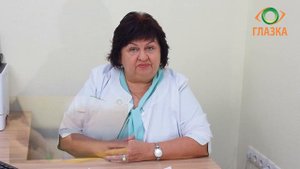 Что нужно знать перед приемом у офтальмолога?