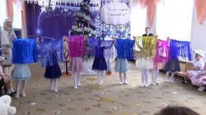 Новый год в Антарктиде, ст