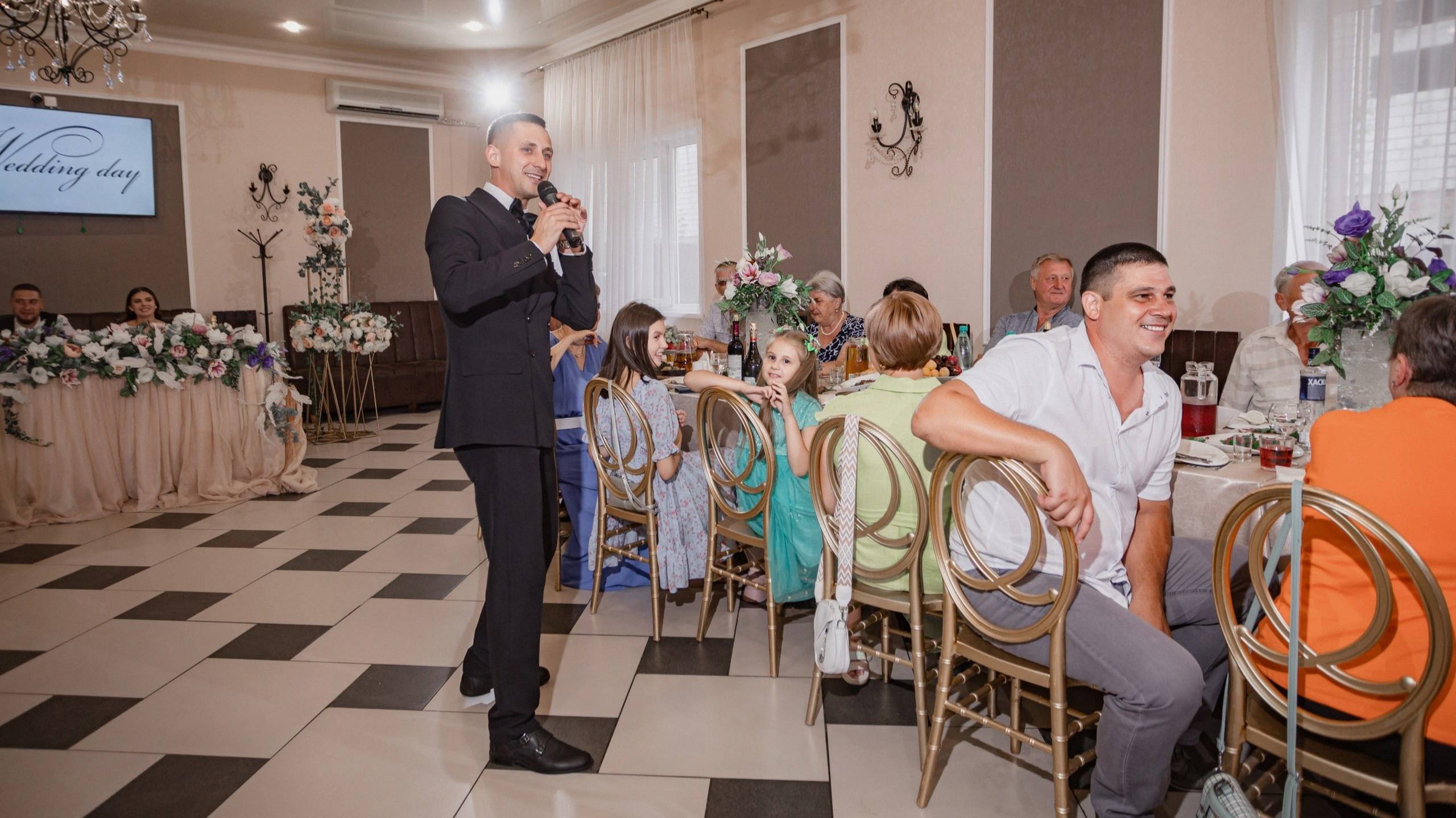 Сергей и Дарья смотреть онлайн