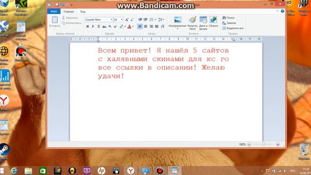 Топ 5 сайтов с бесплатными скинами для кс го!