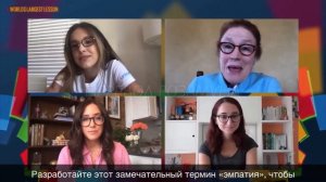 Активизм и будущее. Милли Бобби Браун [рус. субтитры] 16.06.20