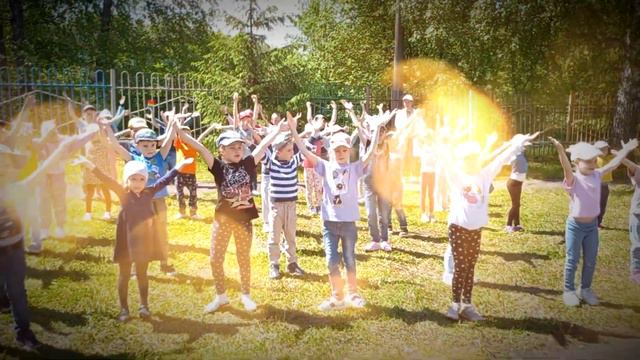 солнечный круг смотреть онлайн