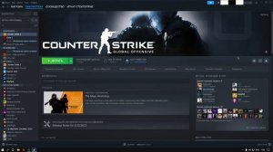 КАК ПОИГРАТЬ В CS:GO В 2023 ГОДУ (STEAM) #csgo #cs2 #2023 #guide